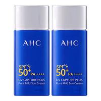 AHC 男士防晒霜户外专用运动保湿控油不美白防紫外线面部隔离高原防晒