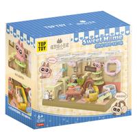 TOPTOY 暹罗猫小豆泥系列 TC3101 泥的小窝