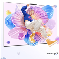华为 Vision 5 SE系列 HD75KULU 液晶电视 75英寸 4K