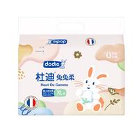 dodie杜迪兔兔柔婴儿拉拉裤儿童尿不湿 XL 34片