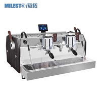 迈拓 MILESTO EM-100弗雷MILESTO/迈拓 意式半自动咖啡机三锅炉旋转泵商用