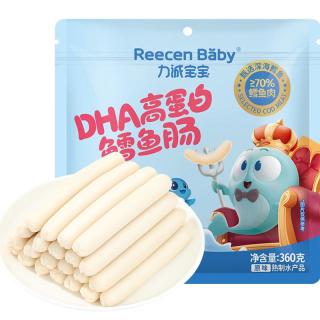力诚宝宝 深海鳕鱼肠原味360g 宝宝零食DHA高蛋白鱼肠儿童零食肉肠休闲小吃