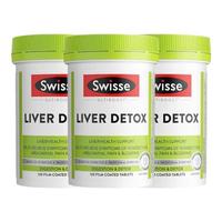Swisse 斯维诗 Ultiboost 奶蓟草护肝片 120粒*3瓶