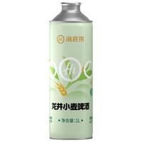海底捞 龙井小麦茶啤精酿啤酒1L*6罐 整箱装