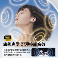  EDIFIER/漫步者 主动降噪蓝牙耳机+耳机保护套