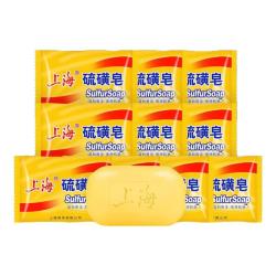 上海 硫磺皂后背除螨皂抑菌控油爽肤洗脸皂85g*10块