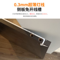 已接入米家智能超薄led层板灯免开槽刀锋灯衣柜线条灯电视柜灯带