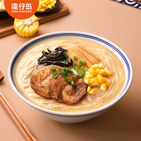 湾仔岛日式大骨汤拉面132g 非油炸半干面苏式方便面早餐面