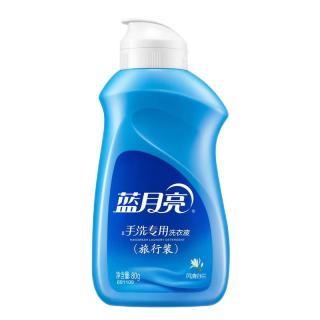 蓝月亮 预涂手洗双用洗衣液  风清白兰 80g便携旅行装 内衣内裤可用