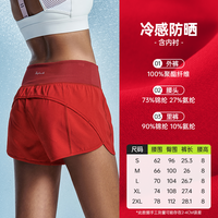 Sky Hand 天空之手 文胸/美背/背心/短袖/长袖/休闲裤/瑜伽裤