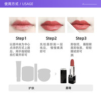 Dior/迪奥烈艳蓝金唇膏丝绒100#1.5g口红