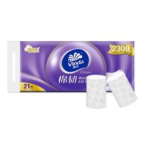 维达无芯卷纸4层加厚21卷大包实惠装实芯家用卫生纸厕纸卷筒手纸