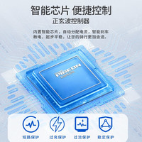 飞鸽 FG FLYING PIGEON新国标电动自行车铅酸锂电成人男女轻便踏板长续航两轮电瓶车 活力黄【 终身保障】 【锂电】15A汽车级-助力续航80公里