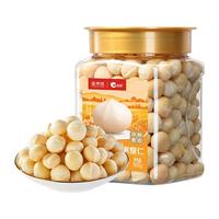 洽洽京觅夏威夷果整仁原味罐装500g 办公室坚果休闲零食 【果仁整仁】原味夏威夷果整仁500g罐装