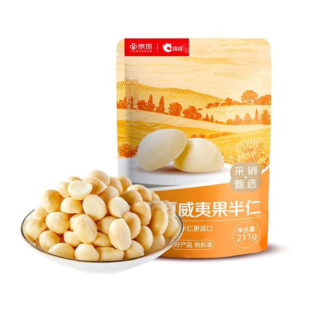 洽洽 京觅原味夏威夷果半仁袋装211g 零食小吃办公室休闲食品坚果 原味夏威夷果半仁211g