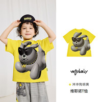 woobaby儿童短袖T恤男女童25夏季防蚊凉感亲子上衣t