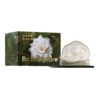 babycare山茶花防溢乳垫 一次性超薄柔软透气防溢乳贴乳垫 100片 100片装 【⭐-山茶花】