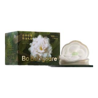 babycare 山茶花防溢乳垫 100片