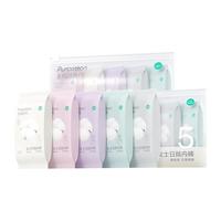 全棉时代一次性内裤女纯棉出差旅行便携月子免洗不掉絮XL码15条 【女士】15条