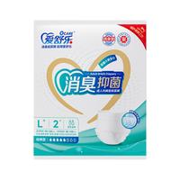 爱舒乐 成人纸尿裤 消臭抑菌 腰贴式纸尿裤 失禁老人孕产妇尿不湿 L码2片装