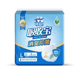 可靠 吸收宝消臭抑菌成人拉拉裤L2片(臀围95-120cm)内裤型纸尿裤尿不湿