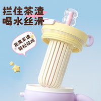 Face巨无霸吸管保温杯大容量水杯女生高颜值新年冰霸杯子 【新年款】“红”运当头1150ml