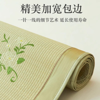 艾薇 天然蔺草凉席草席 家用凉席双人 单席 御熙 1.5米【可折叠】 御熙【可裸睡高品质蔺草】