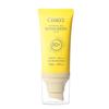  cibio'2 防紫外线 防晒霜  SPF50+ PA+++ 50ml