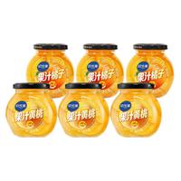 欢乐家果汁黄桃水橘子果罐头 水果果肉果汁罐头 方便零食 245g*6瓶 果汁黄桃3+果汁橘子3