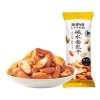 来伊份饼干下午茶休闲小吃零食 海盐焦糖味碱水面包丁35g