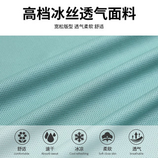 艾伦伯顿运动套装男速干衣夏季跑步短袖健身衣服冰丝t恤短裤羽毛球训练服 【冰丝 速干 运动】  【130-145斤】