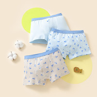 红豆女童内裤纯棉男童中大童7A抗菌短裤青少年A类3条装弹力宝宝内裤 H5K4063 （男童平角） 3条 130