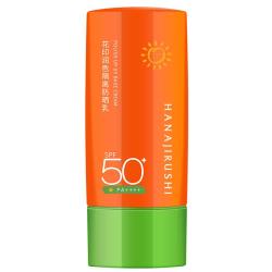 花印 防水防汗 防晒霜  SPF50  PA     50ml