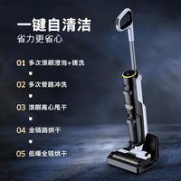卡赫 德国卡赫无线家用洗地机吸拖扫三合一体电动智能自动清洁