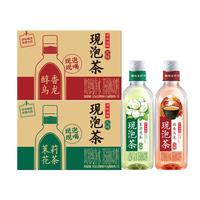伊刻活泉现泡茶茉莉花茶455ml*15瓶*1箱+醇香乌龙455ml*15瓶*1箱 茉莉花茶+醇香乌龙