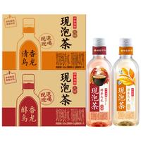 伊刻活泉现泡茶醇香乌龙455ml*15瓶*1箱+清香乌龙455ml*15瓶*1箱 醇香乌龙+清香乌龙