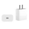 鸿适用苹果iphone13/16pro充电器15/14promax充电头30w快充一套mini十三12p插头套装pm冲ipone手机ip平果por 20W快充套装【PD20W+1米PD快充线】