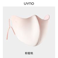 uvno 冰丝防晒口罩 女 UV22015