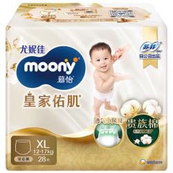 moony 透气 儿童拉拉裤  通用 28片 XL
