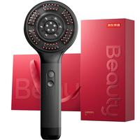 移动端、京东百亿补贴：京东京造 S1智能头皮按摩梳钛晶灰 按摩仪头部按摩器红光护发滋养电动导液理 疗仪生发按摩梳解压女