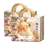 茵茵【高端】天使宝贝婴儿拉拉裤L码60片夏天薄款透气大码尿不湿