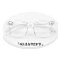 essilor/依视路 磁吸 男士近视眼镜+镜架+镜片 镜架+依视路钻晶膜岩1.60镜片 枪银框