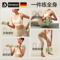 哑铃壶铃女士家用可调节重量5kg一对塑形居家锻炼器材提壶