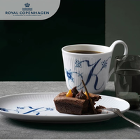 RoyalCopenhagen皇家哥本哈根手绘陶瓷马克杯咖啡杯高颜值乔迁
