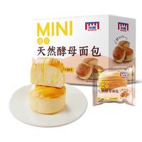 曼可顿 天然酵母面包 400g整箱 手撕小面包儿童早餐食品 源头直发