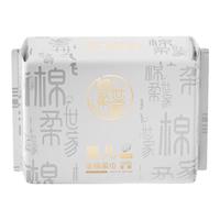 Fulcotton棉柔世家 婴儿棉柔巾100%纯棉干湿两用加厚洗脸巾面巾 80抽*1包