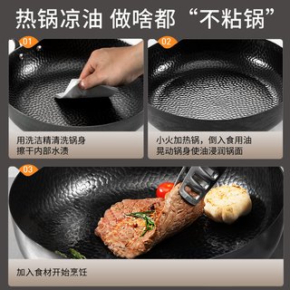 九阳 26cm带盖纯铁平底锅+不锈钢锅铲
