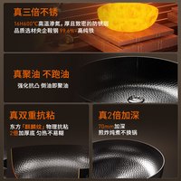 九阳平底锅无涂层不粘小铁锅煎饼家用牛排煎锅电磁炉极铁锅炊 【28CM 带锅盖】99.6%纯铁材质 免开锅+不锈钢锅铲