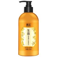 BAWANG 霸王 生姜洗发液 控油蓬松型 500ml