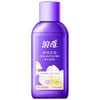 浪奇（Lonkey）情绪香氛纳米洗衣液浓缩50g 除菌除螨去污渍 15分钟快洗持久留香 【试用旅行装】檀木玫瑰香